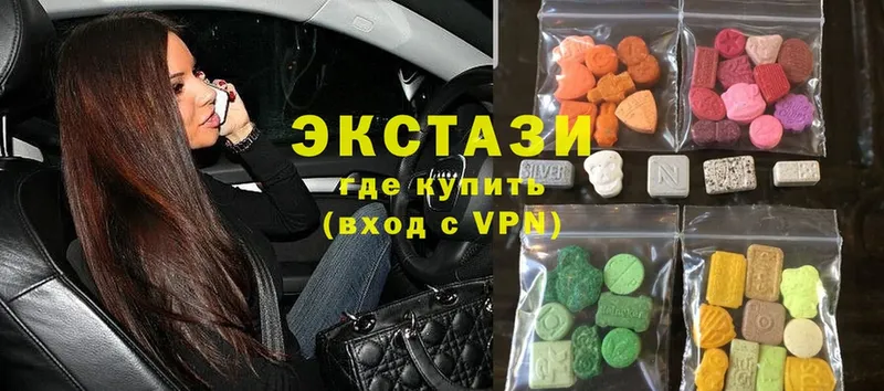 дарнет шоп  Лесозаводск  mega tor  Ecstasy 280 MDMA 